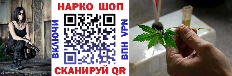 Купить закладку Среднеколымск Каннабис  Cocaine  АМФЕТАМИН  A PVP  Меф  Гашиш 
