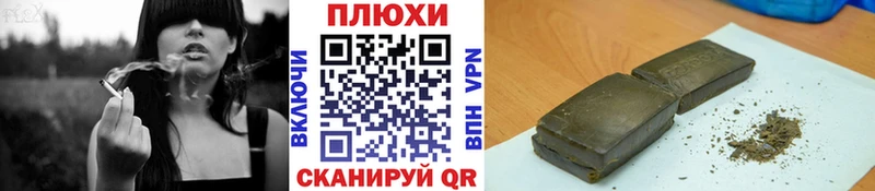 mega как зайти  Среднеколымск  ГАШ Изолятор 