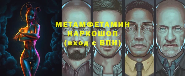 гашик Арсеньев