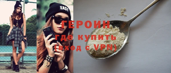 гашик Арсеньев
