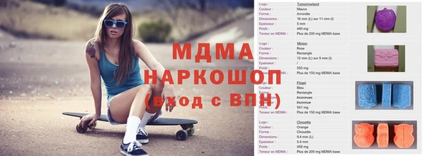 COCAINE Баксан