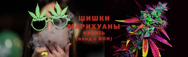 COCAINE Баксан