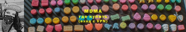 COCAINE Баксан