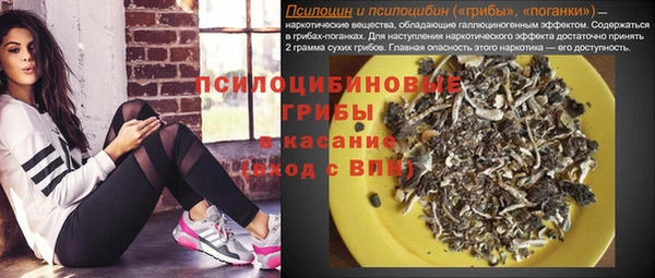 COCAINE Баксан