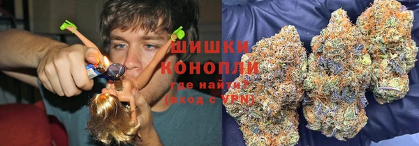COCAINE Баксан