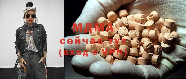 марки nbome Армянск