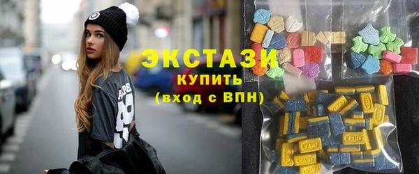 марки nbome Армянск