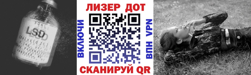 ЛСД экстази ecstasy Среднеколымск